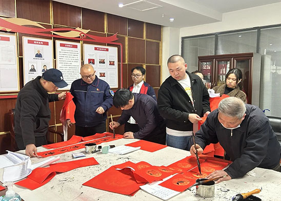 墨香送福暖人心 春聯(lián)賀歲啟新篇 | 半導(dǎo)體材料板塊開展春聯(lián)送“?！庇麓褐黝}活動