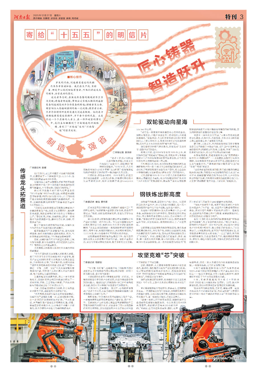 1771914257993646.jpg 001.jpg