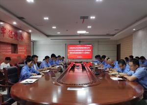表彰先進 樹立安全標桿丨麥斯克電子召開2025年上半年安全生產工作會議暨安全先進班組及先進個人表彰會議