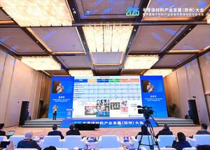 聚焦半導(dǎo)體發(fā)展趨勢(shì)，權(quán)威專家深度把脈產(chǎn)業(yè)發(fā)展！